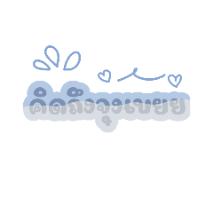 Bangtonmai_20210610231158