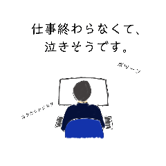 パパママっっっっっ