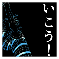 ONE PIECE スクラッチアート風スタンプ