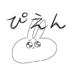 ダルいうさぎはやる気を出さない#１