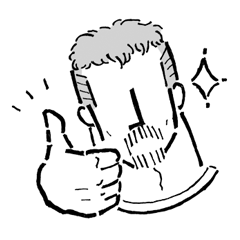 This is nice Stickers