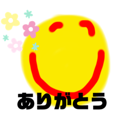 カラフルお返事スタンプ