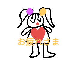 かわいくクールに仕上げました