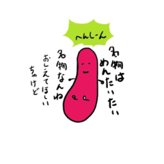 博多弁マシュマロ