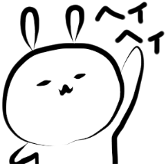 シュールな白うさぎ！