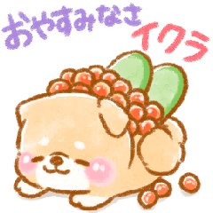 寿司でダジャレ❤️いやしばいぬ❤️