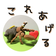 オカヤドカリ日記4（クレイ）