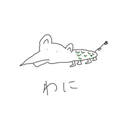 動物スタンプ(下手くそ)