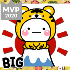 大人の敬語年賀スタンプ♡BIG【2022年寅】