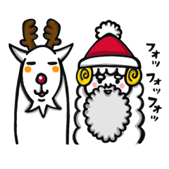 めめたんとやぎぞーの冬 2021