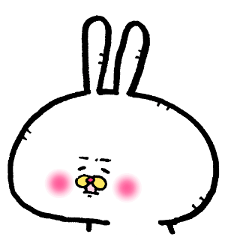 よりがおウサギ