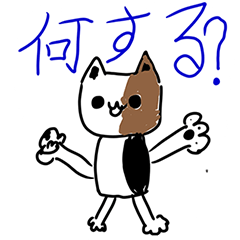 こども画伯みこってん1