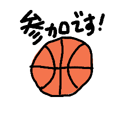 バスケ 03