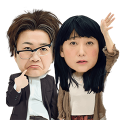 オレだよ！アタシだよ！徳男と徳子スタンプ