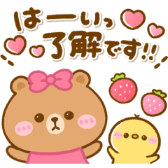 毎日可愛い♡ブラウン♡コニー♡チョコ