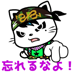 動く！Rock ブーニャン♪ -日本語版