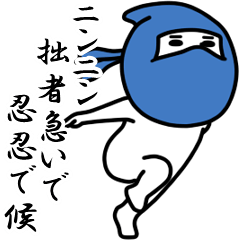 動く!うざいマン 33