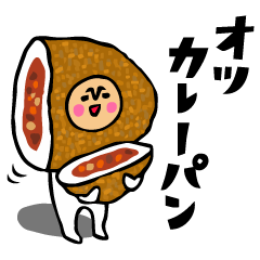 ザ・ダジャレスタンプ集２