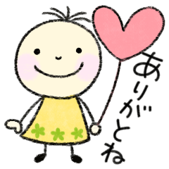大人かわいい★日常スタンプ　メイちゃん2