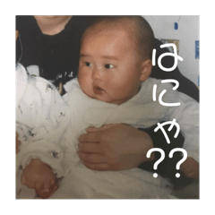 こんにちはれりかだよ〜