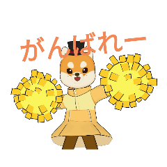 桜風柚犬（さくふゆけん）