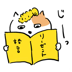 リーゼントねこ2