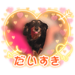 可愛すぎるあーちゃんスタンプ