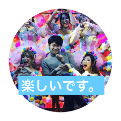 柿葉翔太公式LINEスタンプ2