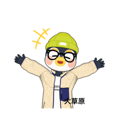 ペンタの日常会話