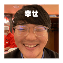 毎日有馬(everydayarima) スタンプ2