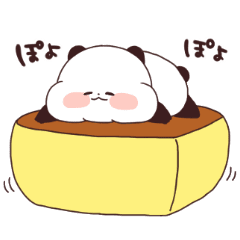 ゆるりんぱんだ　〜動く！もぐもぐ〜