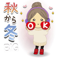 大人可愛いお団子ヘアGIRL♡秋から冬