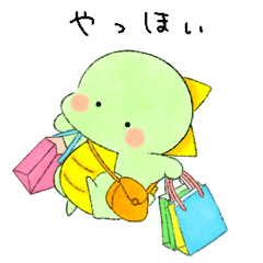 かいじゅうベビー12