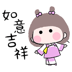 DOU DOU'S BALLET 11.61