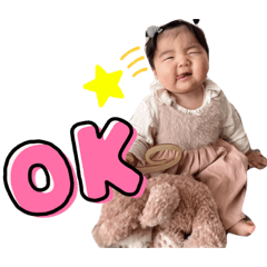 わんぱくりこまん