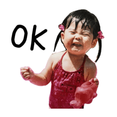 いしださん家①