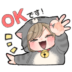 動物着ぐるみスタンプ♡