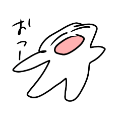 ただのにんげんたち