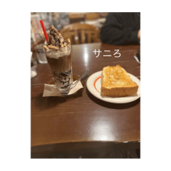 ちびきのことデブの日常