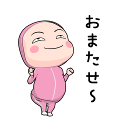 桃ジャー全身タイツちゃん。2