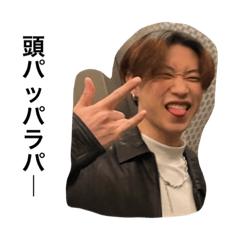 ゆきうんスタンプ