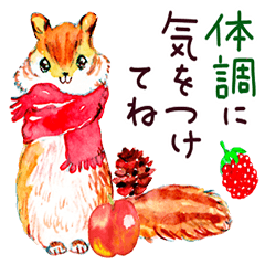 動く♪気づかい動物・水彩スタンプ