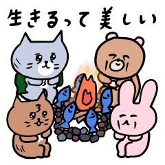 灰色キャットの大冒険