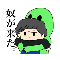 ウッシースタンプ　season Ⅰ