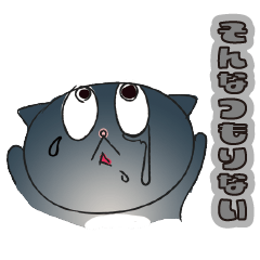 色ネコちゃんのハグクラブ