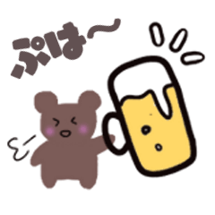 くまっこくまごろう