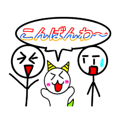 かわいい ドラゴン