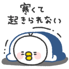 とりさん◎冬あいさつスタンプ #3