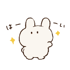 しばおとうー 日常編