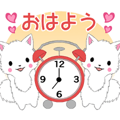 ちび白モフ5【ずっと使える】